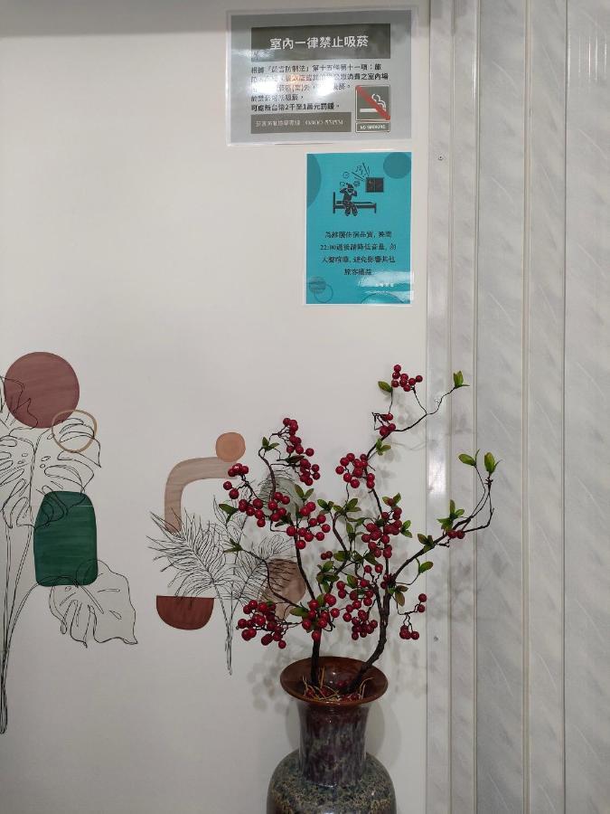 上海民宿 Chaozhou Eksteriør bilde